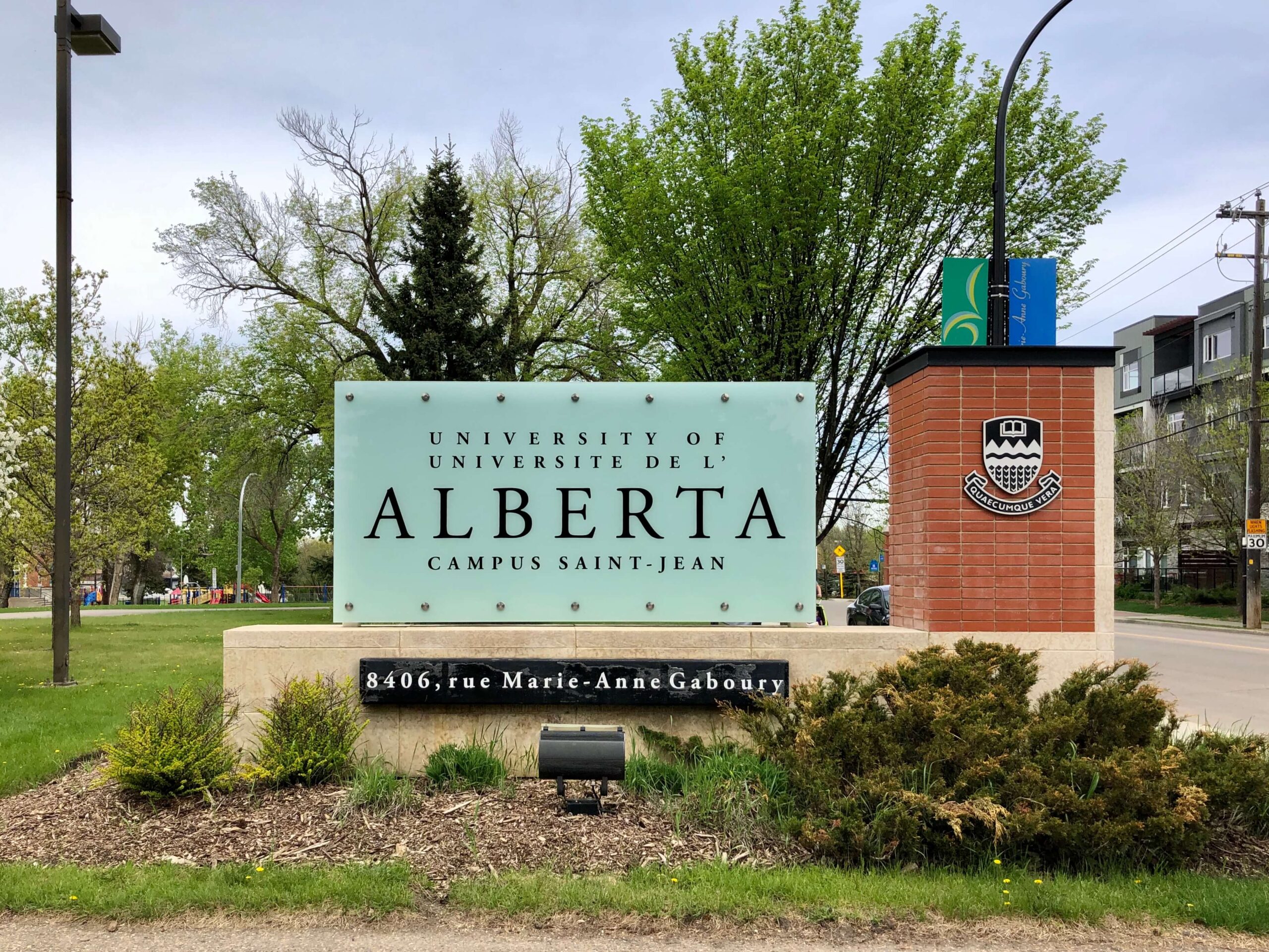 University of Alberta sign